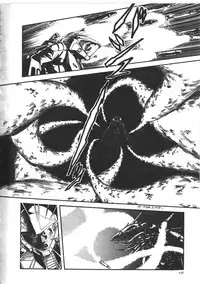 [Yoriu Mushi] Kokuu Kara no Chousen - Challenger from the Sky