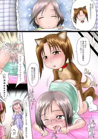 [Toyatei] Parody Mashimaro (Ichigo Mashimaro)