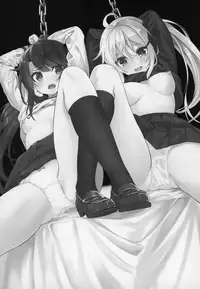 Sex Shinaito Derenai Heya