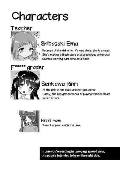 Joshidaisei Kateikyoushi, Psycho Les Gaki ni Haibokushi Choukyou Sareru