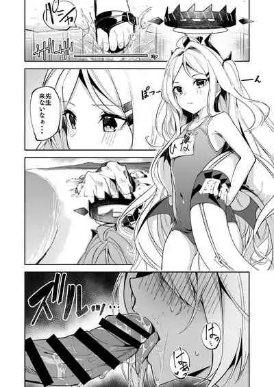[Hetaren] Mizugi Iori_Mini Manga (Blue Archive)