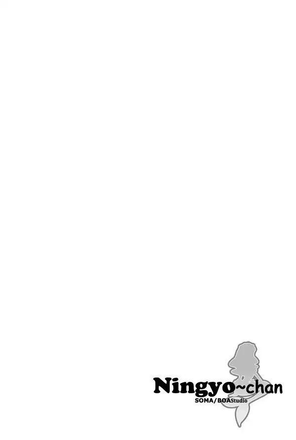 Ningyo-Chan