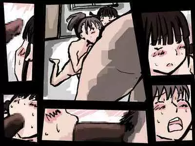 Joshi no Pantsu o Goudatsuseyo