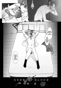 Normal Blood [ENGLISH]