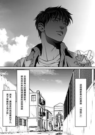 PET契約