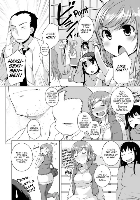 Momojiri Joshi - Peachy-Butt Girls