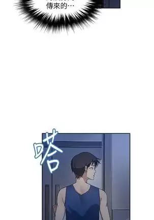 secret class 01-03 raw