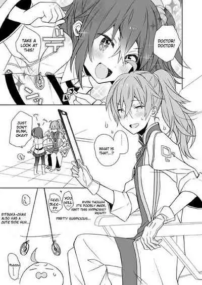 GudaGuda Happy Fortune!