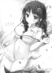 (C86) [Moco Chouchou (Hisama Kumako)] Imouto Note.