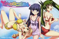 [Takaoka Motofumi] Harem Tune Genteiban [English] [Lhytiss]