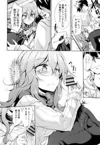 [Amano Chiharu] Renai Kikan no Meltdown - Meltdown of Love Organ [Digital]