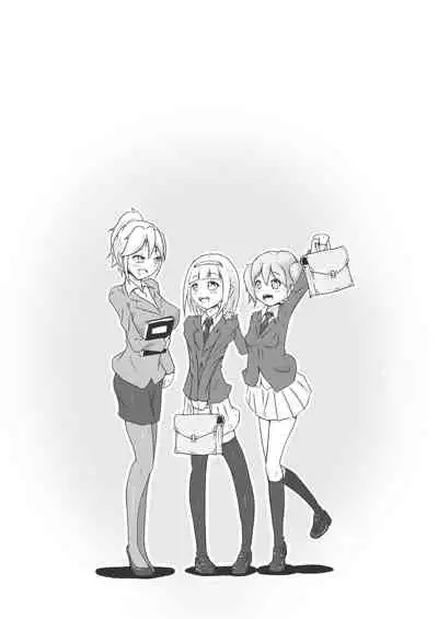 Seisei Shoujo
