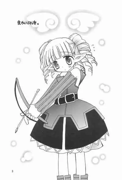 (C64) [RINARINA (Shima Mitsuru)] Makai Nikki (Disgaea)