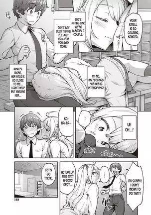 Karakawanaide Tachibana-san | Please don't tease me, Tachibana-san