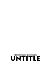 (C79) [cassino (Magarikoji Lily)] Untitled (Neon Genesis Evangelion)
