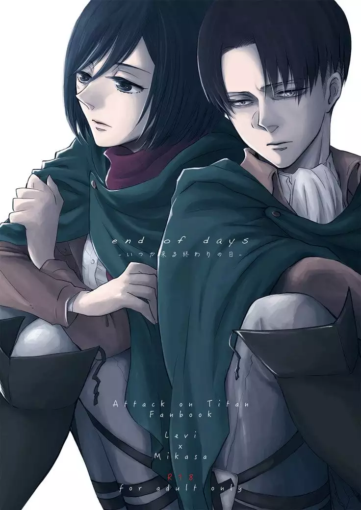 end of days -Itsuka Kuru Owari no Hi-