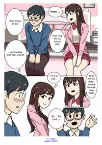 [Eingyeo] My Spanking Friends Vol. 2 [English]