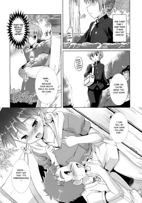 Himitsukichi ni Youkoso!