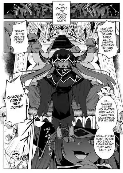 Maou Lilith Eikyuu Kusuguri Shokei | Demon Lord Lilith Permanent Tickling Punishment