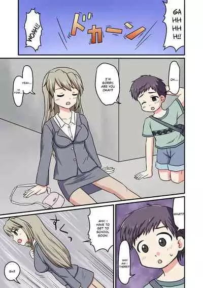 Boku ga Sensei!? | Am I the Sensei!?