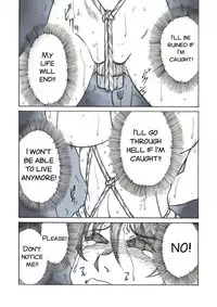[JORDI] Roshutsu Hime no Hitsuzenteki Kyuuchi (Hòu) [English][SMDC]