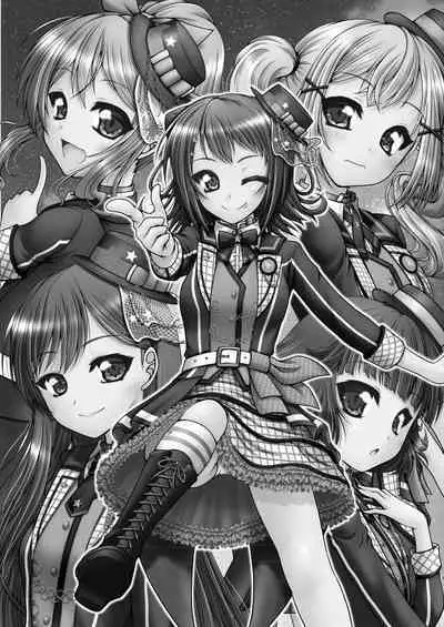 Heartbeat Stars
