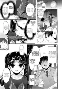 [Sorimura Youji] Sadistic Twelve Episode One (English)