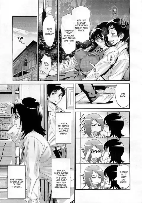 Megane no Megami Chapter 4