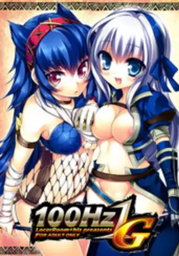(C80) [Locker Room, hlz (100 Yen Locker, Sanom)] 100Hz 1G (Monster Hunter) [English] =LWB=