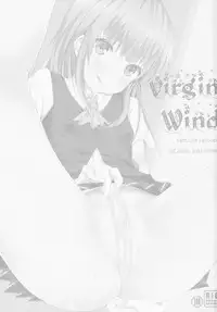 (C85) [14Lolita (Dekochin Hammer)] Virgin Wind (Kantai Collection)