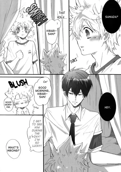 Hokenshitsu de Jugyou Chu! | Class in the Nurse's Office!