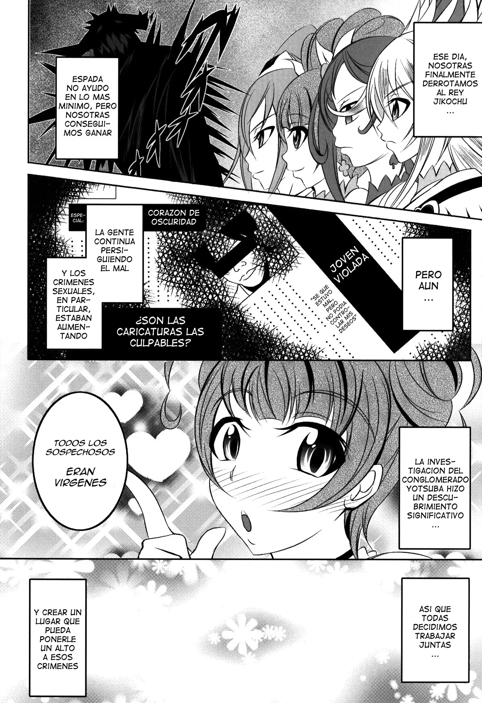 Dokidoki Kyun Kyun Sou e Youkoso | Welcome to Heartthrob Manor