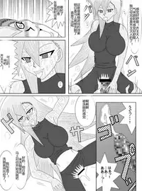 [Alice.Blood] Sennou Kyouikushitsu ~Soushuuhen Vol. 01~ (Various) [Chinese]