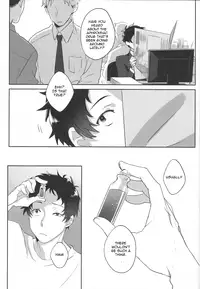 (C87) [HEART STATION (Ebisushi)] OVER DOSE (Persona 4) [English] [Kuki Tan]