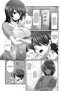 (C84) [Yakumi Benishouga] Pachimonogatari: Tsubasa Ambivalence (Bakemonogatari) [English] [CGrascal]