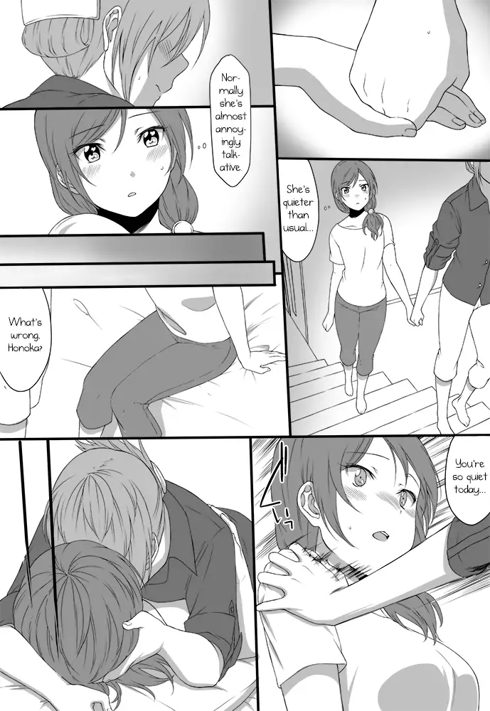 Yoru no Shakaijin HonoMaki Zume | Various Adult HonoMaki - Nighttime