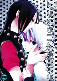 [Yuuri (Kouji)] Dependence (Hunter X Hunter) [English]