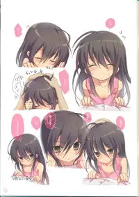 (C86) [KOTSU (KOTSU)] Shana no Kiss de okita. (Shakugan no Shana)