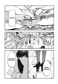 (Kouroumu 7) [Shironegiya (miya9)] AYA17 (Touhou Project) [English]