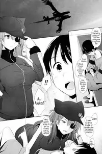 (C84) [Kohakutei (Sakai Hamachi)] Confusion LEVEL Q (Neon Genesis Evangelion) [English] =LWB=