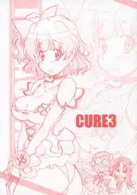 (COMIC1☆4) [MARUARAI (Arai Kazuki)] CURE3 (Precure)
