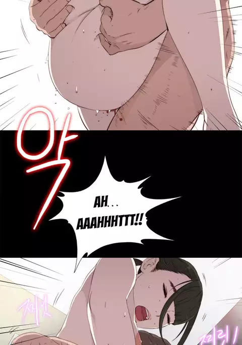 Girl Next Door Ch.1-34