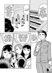 [Kisirian (Goro Mask)] Splatter Star [English] [Elegant Succubus]