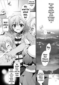 (COMIC1☆9) [Ninokoya (Ninoko)] MAKIPET (Love Live!) [English] {doujins.com}
