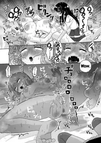 Joshidaisei Kateikyoushi, Psycho Les Gaki ni Haibokushi Choukyou Sareru