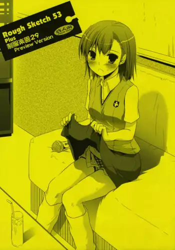 (Tora Matsuri 2010) [Digital Lover (Nakajima Yuka)] Rouch Sketch 53 Plus Seifuku rakuen 29 Preview Version (Toaru Majutsu no Index)