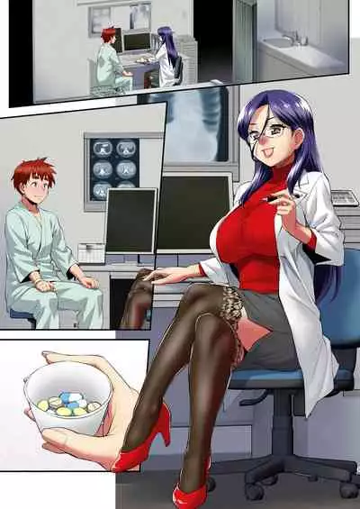 Boku to Futanari Joi no Nyotaika Chiken