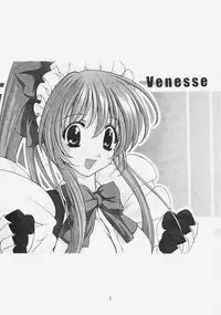 (C57) [Oh!saka Spirits (Ugeppa)] Venesse (Steel Angel Kurumi)
