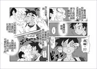 [Alice.Blood] Sennou Kyouikushitsu ~Soushuuhen Vol. 01~ (Various) [Chinese]