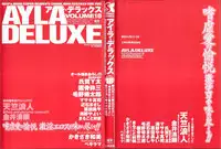 Ayla Deluxe Vol. 18